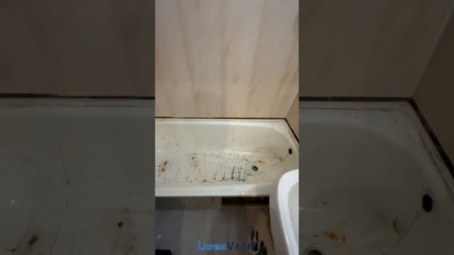 Снимаем старый акриловый вкладыш и ставим новый! смотреть онлайн