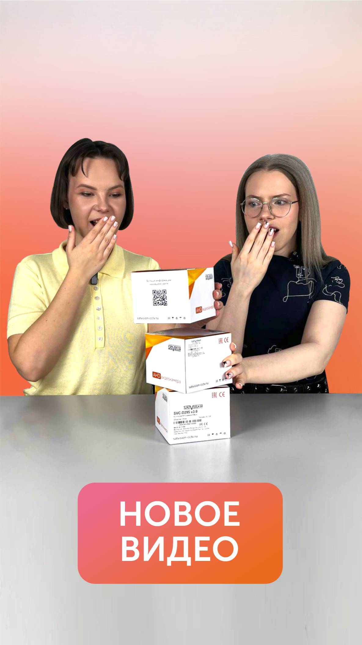 Видеокамеры SVC-D292 V5.0, SVC-D292G V4.0, SVC-D295 V3.0 (2)