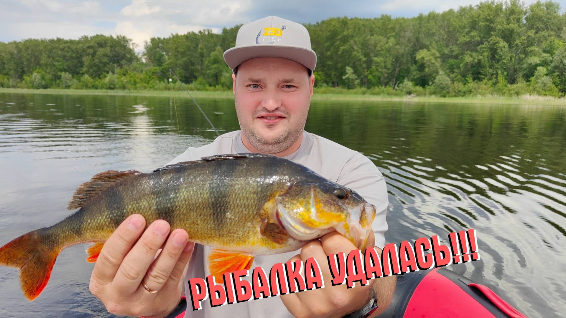 ВЫ ТАКОЙ ПРИМАНКИ ЕЩЕ НЕ ВИДЕЛИ ШУМИК🔥🔥🔥 КОТОРУЮ ХИЩНИК ТОЧНО НЕ ПРОПУСТИТ🐟! смотреть онлайн