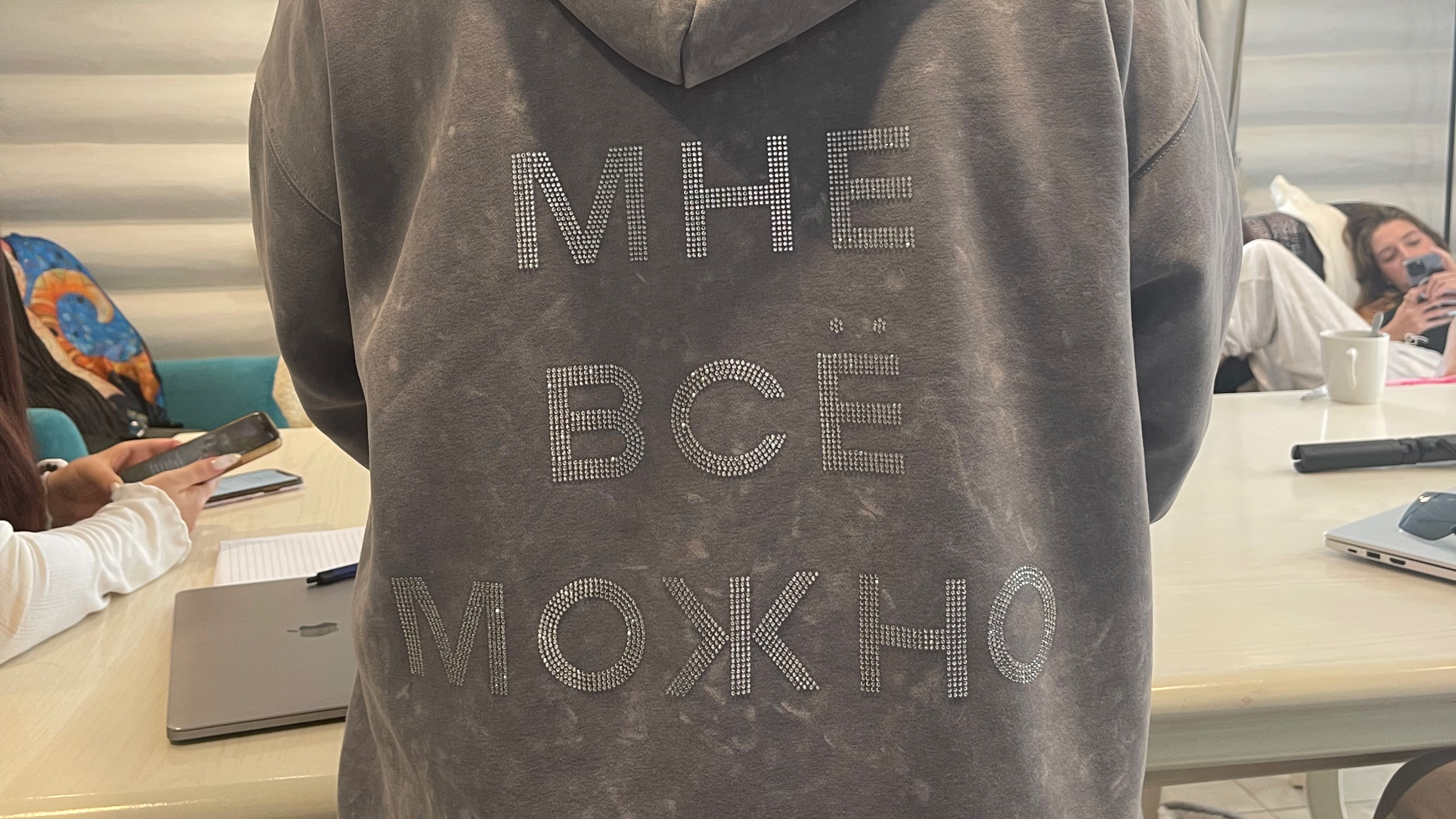 Я бросила детей!