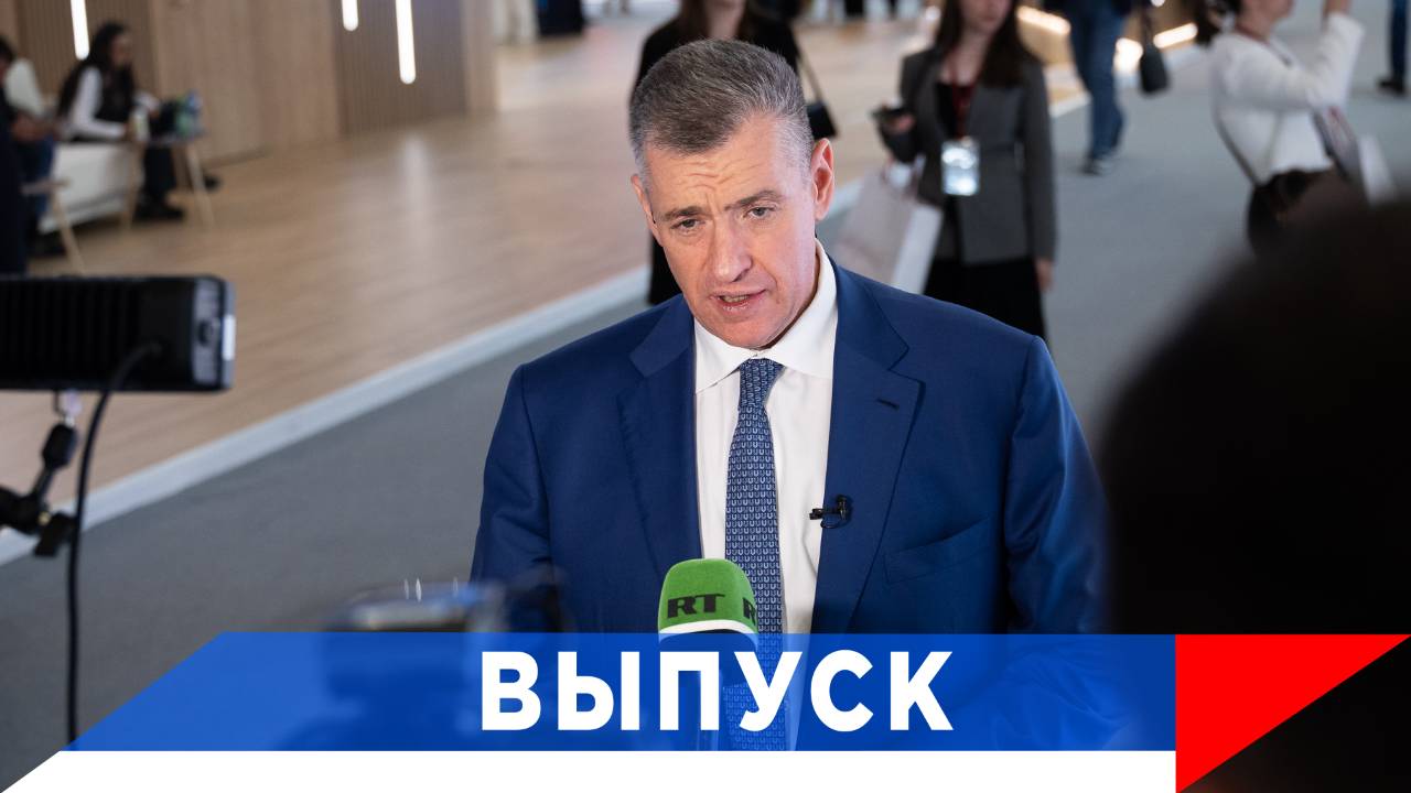 Слуцкий: Израиль и Иран воспримут российских переговорщиков! смотреть онлайн