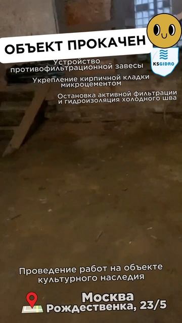 прокачено на пять смотреть онлайн