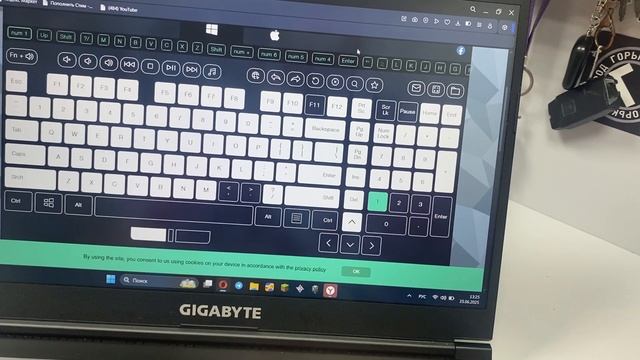 25-06-2025 смотреть онлайн