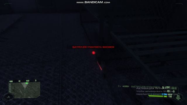 crysis  прохождение до эвакуации  2 серия