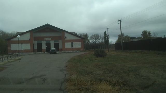 Село Хоперское, Балашовский район.