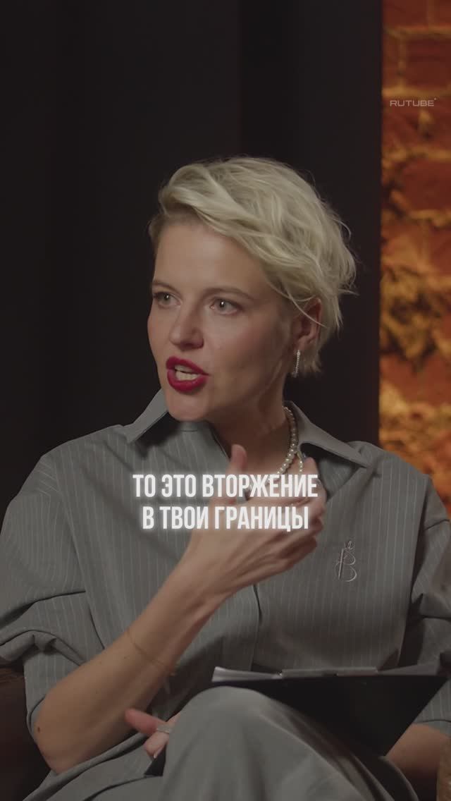 ФРАЗА, КОТОРАЯ БЕСИТ ЛЮБУЮ ЖЕНЩИНУ