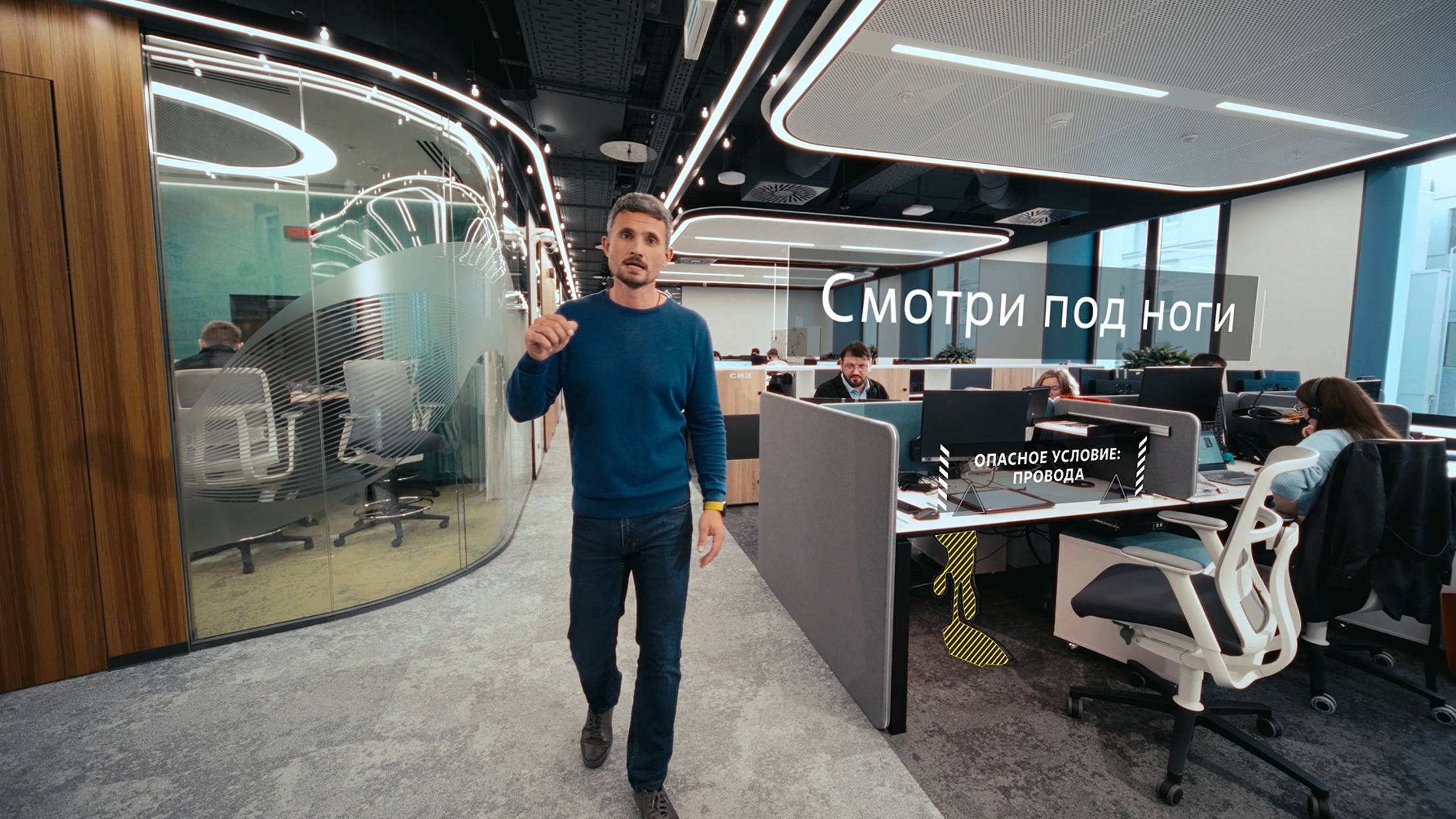 Вводный инструктаж по охране труда для офисных работников Росатома смотреть онлайн