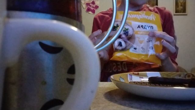 Красивый завтрак