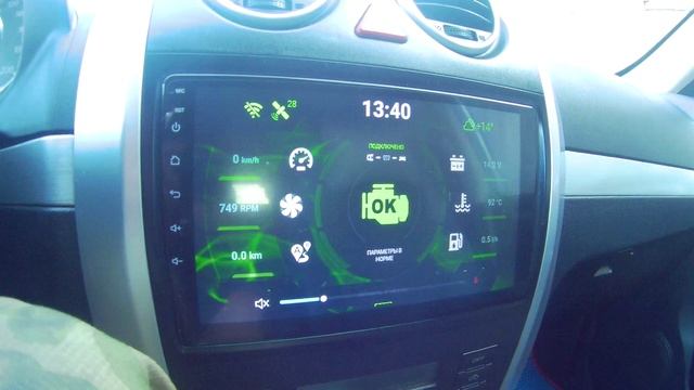 AGAMA ДЛЯ ХОВЕР. Лучший лаунчер для андроид магнитол! смотреть онлайн