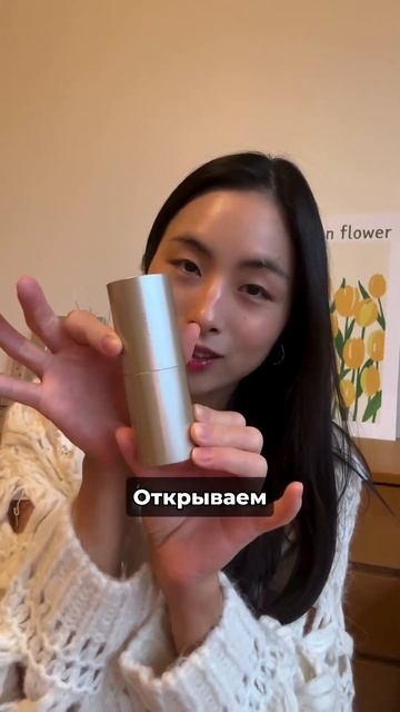 КОРЕЙСКАЯ ЛЮКСОВАЯ КОСМЕТИКА |  КОРЕЯ, КРАСОТА и ЗДОРОВЬЕ