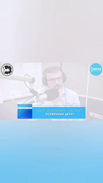 Смотреть выпуск — https://rutube.ru/video/36659f6bdaa3f261e8b339b401c263f7/ смотреть онлайн