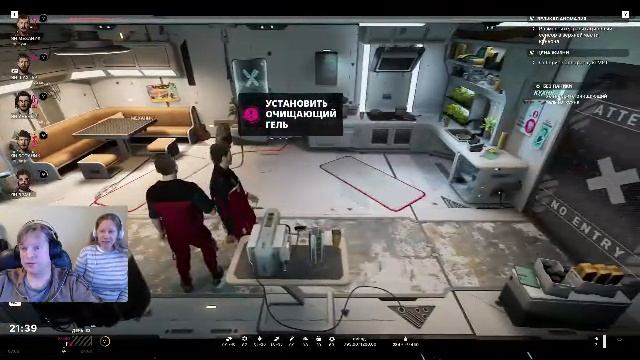 The Alters - Прохождение ч.15