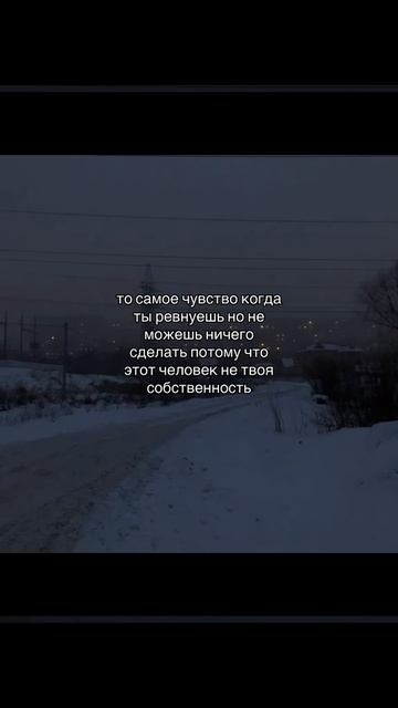 Было... смотреть онлайн