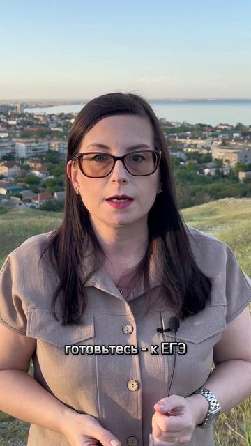 Новые правила поступления в вузы для выпускников колледжей: что изменится с 1 сентября 2025?