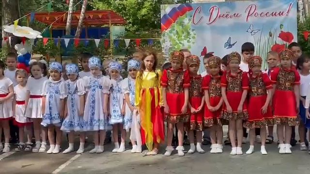 Моя Россия Г. Струве