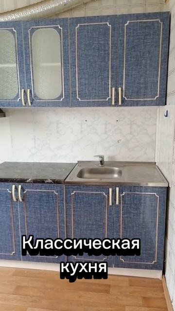 11442 смотреть онлайн