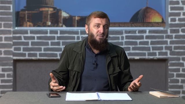 Не невеста, а мечта | Абу Умар Саситлинский смотреть онлайн