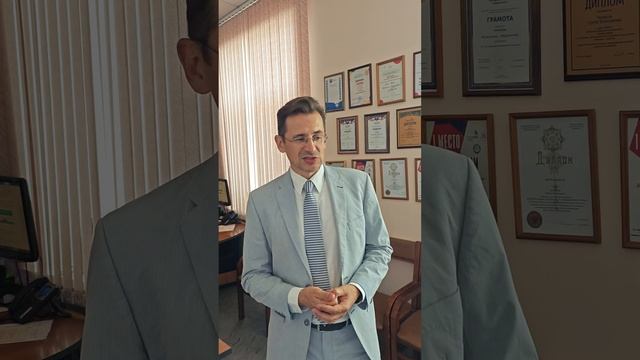 МАГ ИМИТ_Андрей Гусев