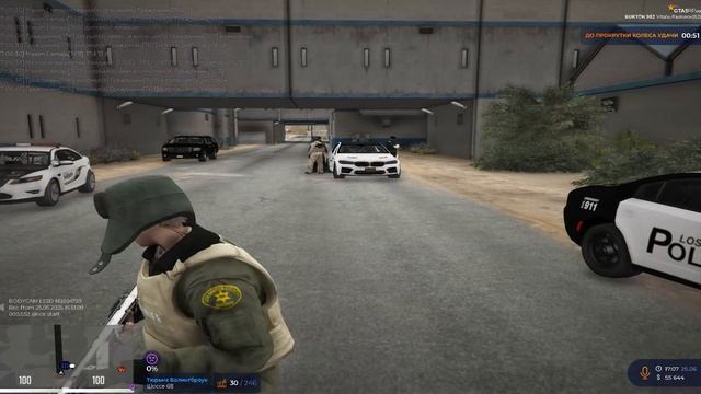 Уход от рп 988