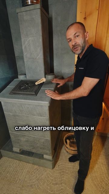 КАК ПРАВИЛЬНО ЭКСПЛУАТИРОВАТЬ ОБЛИЦОВКУ? Инструкция ПРОСТЫМИ словами смотреть онлайн