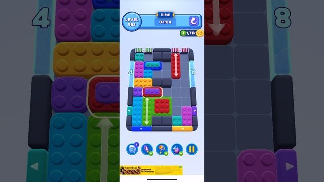 Color Block jam 952 смотреть онлайн