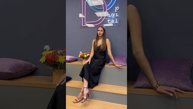 БАК ИМИТ_АЛЕНА Шлык