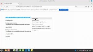 Мессенджер Jami. Настройка и использование Jami на ПК и смартфоне. - Мир ПК - Дзен