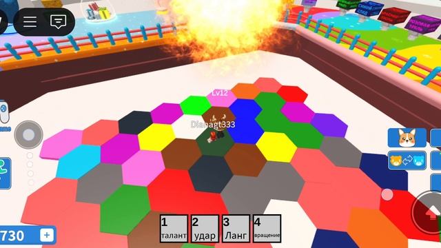 Старая игра в роблокс смотреть онлайн