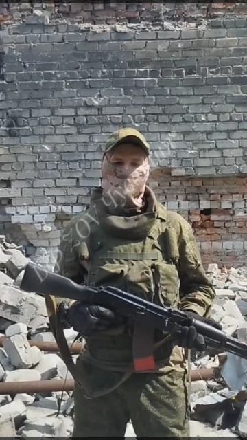 Этот привет - от бойца 15-ой отдельной гвардейской мотострелковой бригады с Донецкого направления смотреть онлайн