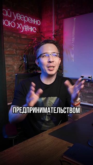 Самый простой способ остаться без пенсии смотреть онлайн