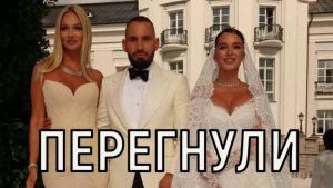 Не без скандала. Пышная свадьба Бородиной может закончиться громким разводом.