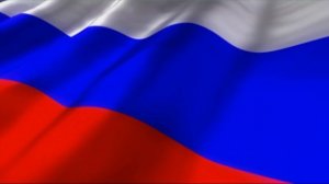 Переход хромакей - Российский флаг