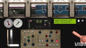 Поездка по Фрунзенско-Приморской линии метро | В обратном направлении | Комендантский проспект-Шушар