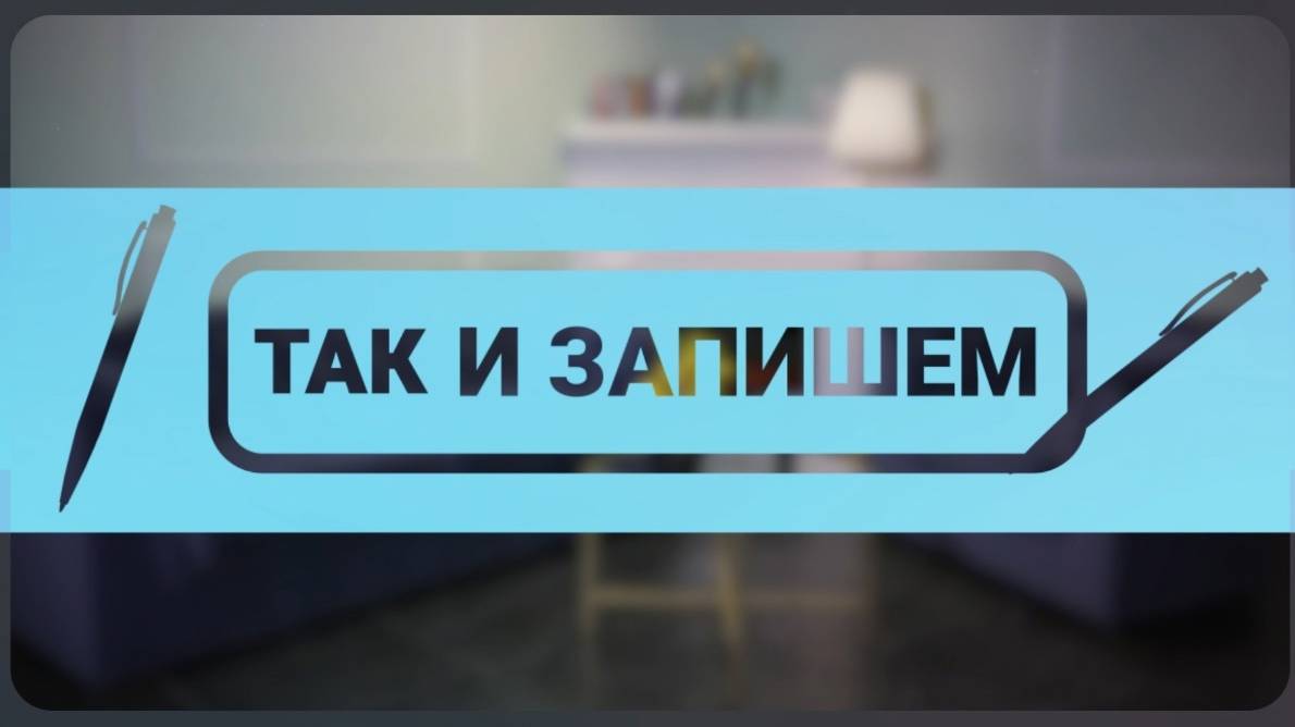 Хакасия принимает фестиваль национальных театров