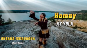 Танец AY YOLA - Homay