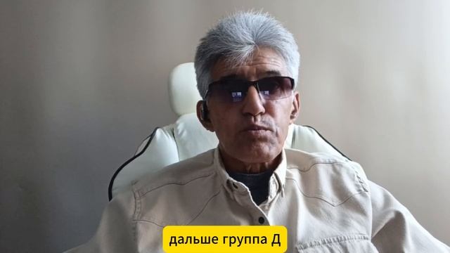 Причины болей в спине после 50 лет смотреть онлайн