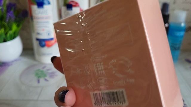 Заказ №3 Avon 6/2025 смотреть онлайн