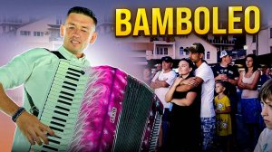 НЕВОЗМОЖНО оторваться! Чемпион мира сразил публику! Bamboleo - Gipsy Kings #accordion