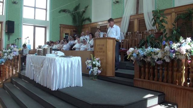 Вечеря Господня (Гео, 1 июня 2025)