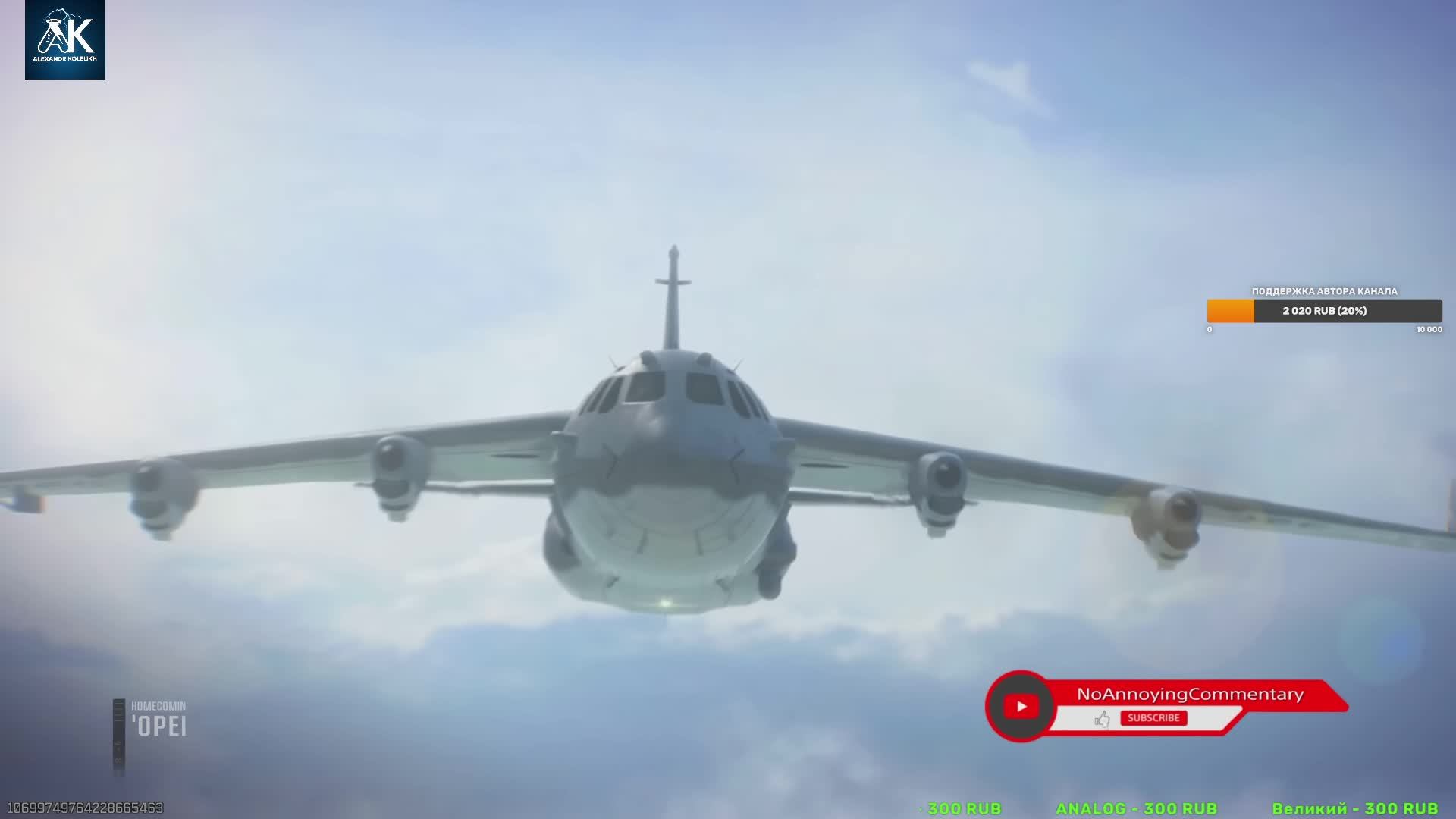 WARZONE 2.0 Verdansk СОЛО ИСПОЛНЕНИЕ