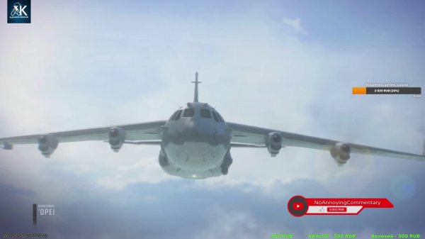 WARZONE 2.0 Verdansk СОЛО ИСПОЛНЕНИЕ