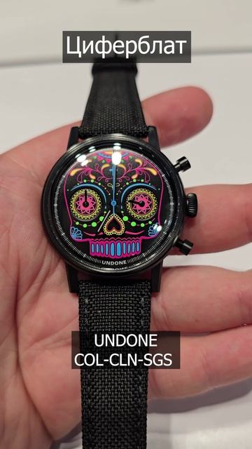 ДЕНЬ МЕРТВЫХ смотреть онлайн