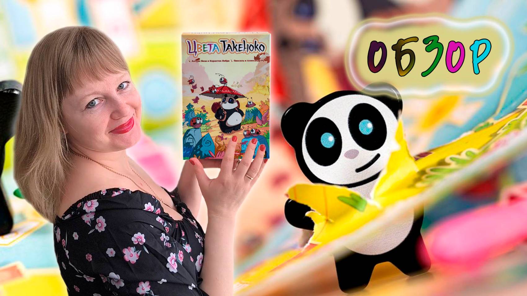 🎨🎋 Цвета Такеноко / Обзор + мнение смотреть онлайн
