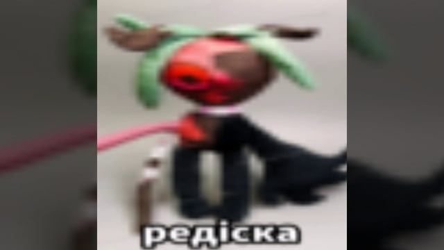 Круг