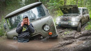 Буханка на нарезанной резине против Pajero 2. А вы говорили японцы валят. Кто проходимее?