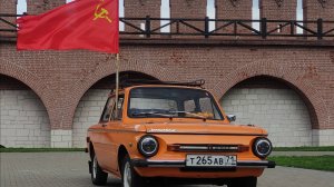 Путешествие в Крым на Запорожцах