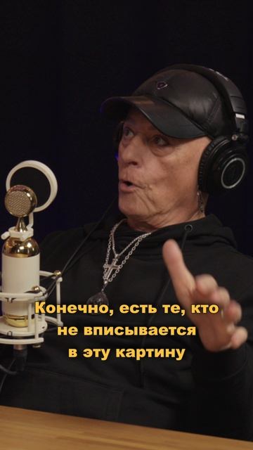 Жизнь в России | Джо Линн Тернер | Joe Lynn Turner смотреть онлайн