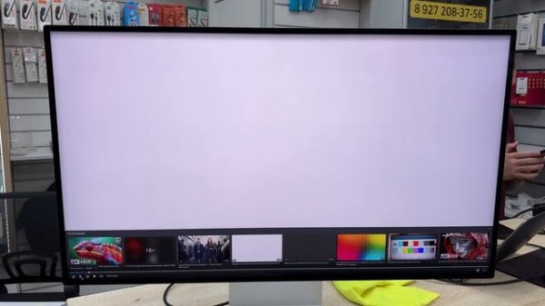 Монитор Apple Pro Display XDR