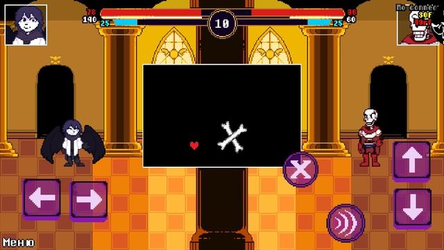 Underverse санс против папируса