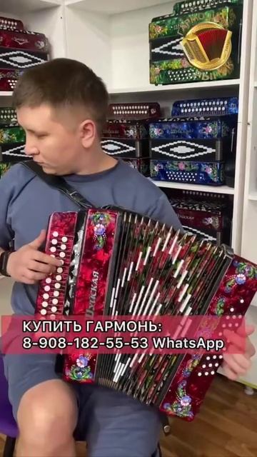 НОВАЯ ГАРМОНЬ ПО ЦЕНЕ БУ?! Шикарная "Шуйская 51" по горячей цене! #гармонь #купитьгармонь #гармошка смотреть онлайн